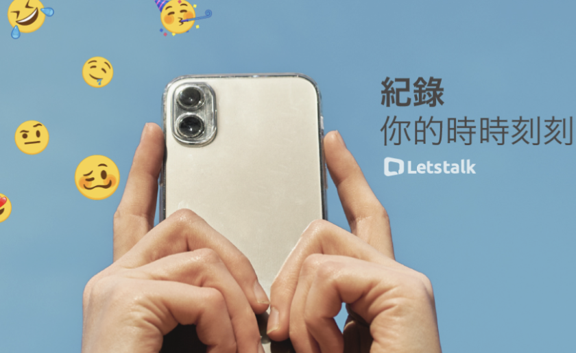 多平台跨端同步